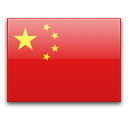 BND CNY
